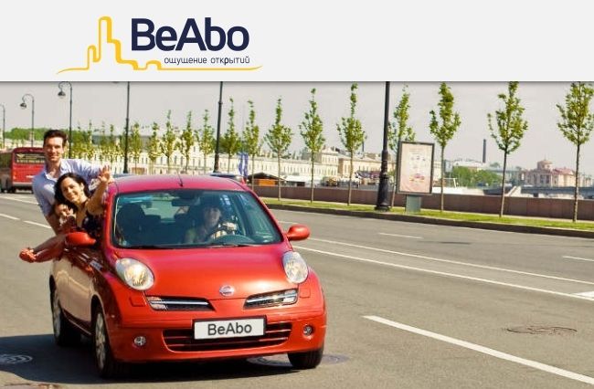 Выбор экскурсионных программ для индивидуального путешествия